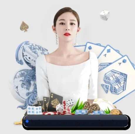 公司成立